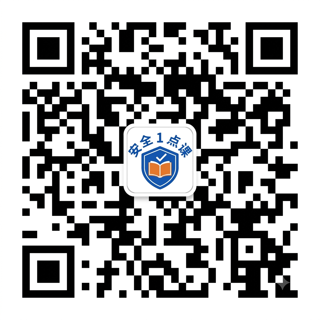 公众号二维码